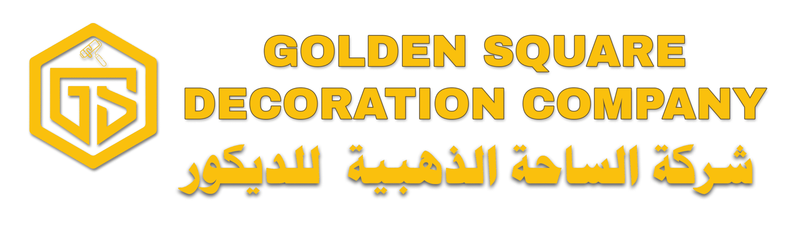 Golden Square Decoration Company