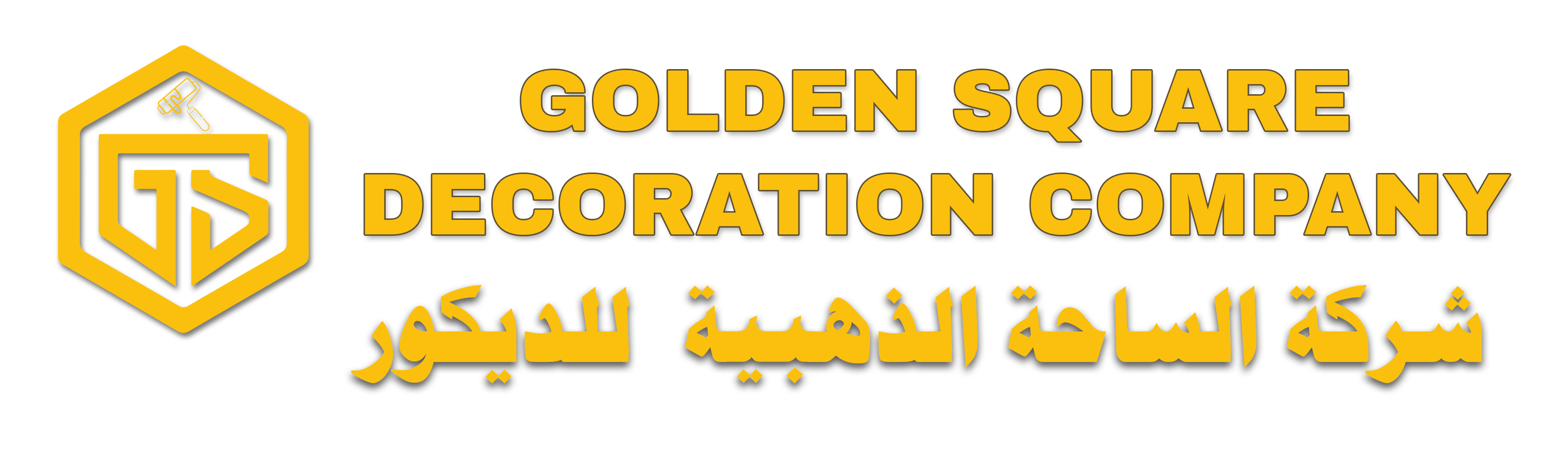 Golden Square Decoration Company