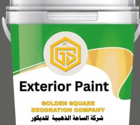 Exterior Paint