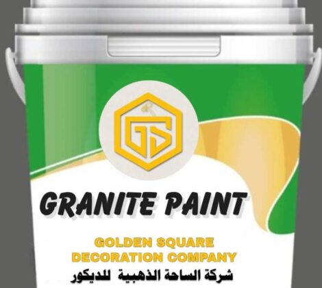 Granite Paint