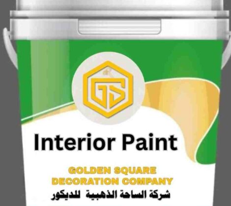 Interior Paint