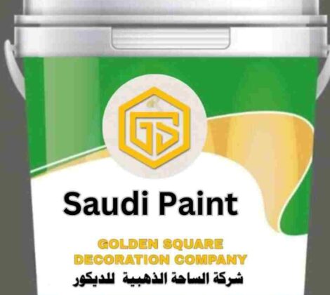 Saudi Paint