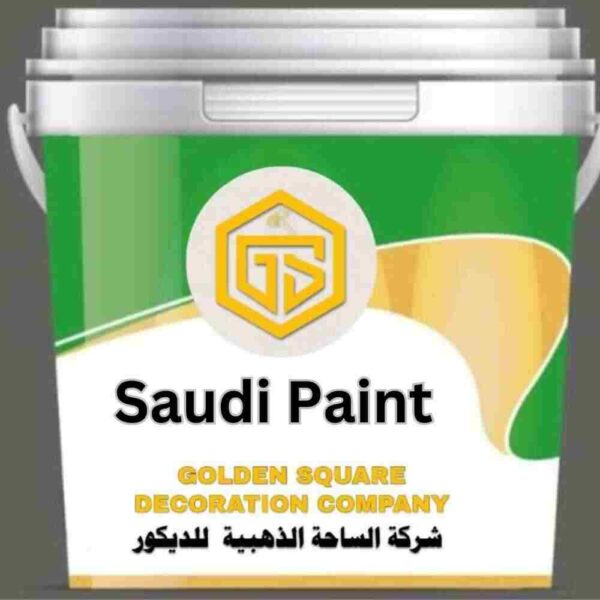 Saudi Paint