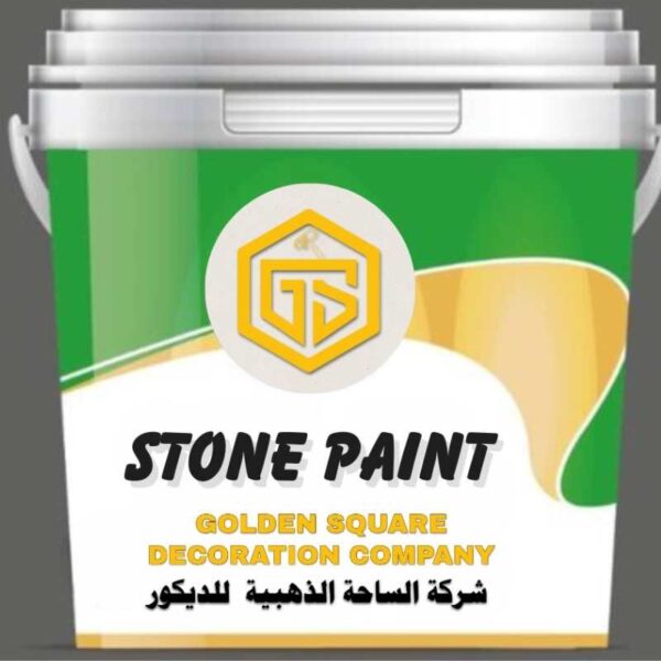 Stone Paint