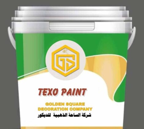 Texo paint