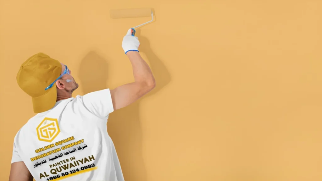 House Painter in Al Quwaiiyah