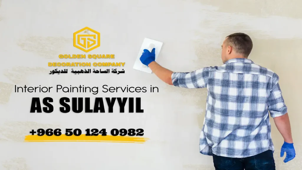 Interior Painting Services in As Sulayyil