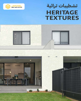 Catalogue Cover
