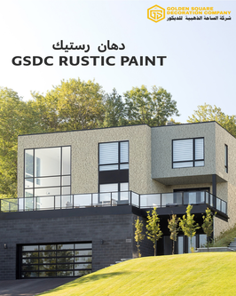 Catalogue Cover