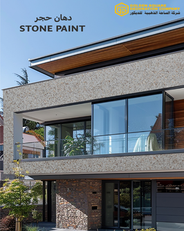 Catalogue Cover