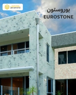 Catalogue Cover